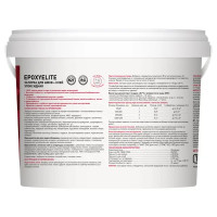 Затирка эпоксидная Litokol EpoxyElite E4 цвет платина 2 кг