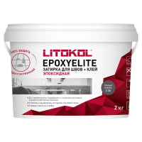 Затирка эпоксидная Litokol EpoxyElite E6 цвет мокрый асфальт 2 кг