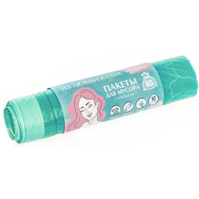 Мешок для бытового мусора You\'ll Love Пионы 15 мкм 60 л цвет зеленый 10 шт.