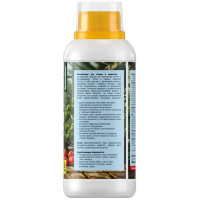 Дезинфицирующее средство Органик Микс Биосанитарин 500 мл