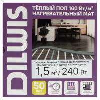Нагревательный мат для теплого пола DILWIS 1.5 м2 240 Вт
