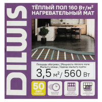 Нагревательный мат для теплого пола DILWIS 3.5 м2 560 Вт