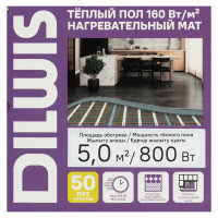Нагревательный мат для теплого пола DILWIS 5 м2 800 Вт