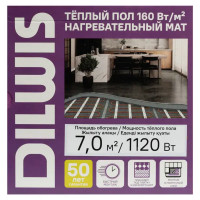 Нагревательный мат для теплого пола DILWIS 7 м2 1120 Вт