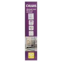 Нагревательный кабель для теплого пола DILWIS 7 м2 1330 Вт