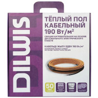 Нагревательный кабель для теплого пола DILWIS 7 м2 1330 Вт