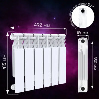Радиатор секционный Le Heat Bimetal 350/90 6 секций боковое подключение биметалл белый