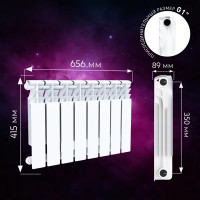 Радиатор секционный Le Heat Bimetal 350/90 8 секций боковое подключение биметалл белый