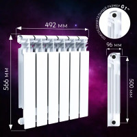 Радиатор секционный Le Heat Bimetal 500/100 6 секций боковое подключение биметалл белый