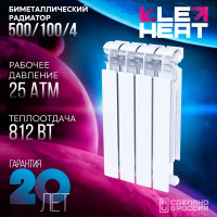 Радиатор секционный Le Heat Bimetal 500/100 4 секций боковое подключение биметалл белый