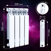 Радиатор секционный Le Heat Bimetal 500/100 4 секций боковое подключение биметалл белый