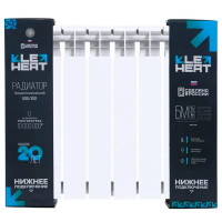 Радиатор секционный Le Heat Bimetal 500/100 8 секций нижнее подключение биметалл белый