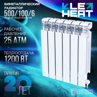 Радиатор секционный Le Heat Bimetal 500/100 6 секций нижнее подключение биметалл белый