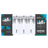 Радиатор секционный Le Heat Bimetal 200/100 6 секций нижнее подключение биметалл белый