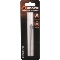 Сверло копьевидное по керамике и стеклу Вихрь 73/10/6/13 6 мм