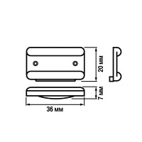 Подпятник мебельный прямоугольный Palladium 20x10x37 мм пластик цвет белый 4 шт.