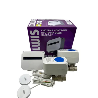 Система защиты от протечки воды DILWIS Base 1/2\