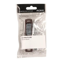 Защелка магнитная 18x75 мм пластик цвет коричневый