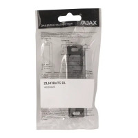 Защелка магнитная 18x75 мм пластик цвет черный