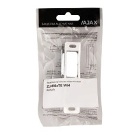 Защелка магнитная 18x75 мм пластик цвет белый