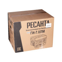 Генератор бензиновый Ресанта БГ-7.0, 7 кВт