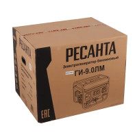 Генератор бензиновый Ресанта БГ-9.0, 9 кВт