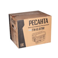 Генератор бензиновый Ресанта БГ-8.0, 8 кВт