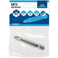 Бита Vertextools БТ-PH2-50-1 PH2x50 мм