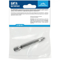 Бита Vertextools БТ-PH2-50-1 PH2x50 мм