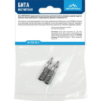 Бита Vertextools БТ-PZ2-25-2 PZ2x25 мм, 2 шт.