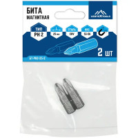 Бита Vertextools БТ-PH2-25-2 PH2x25 мм, 2 шт.