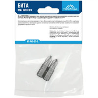 Бита Vertextools БТ-PH2-25-2 PH2x25 мм, 2 шт.
