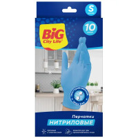 Перчатки  нитриловые Big City Life размер S 10 шт.