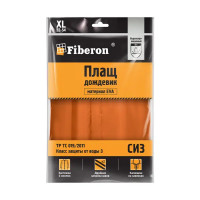 Дождевик Fiberon EVAPE03 цвет оранжевый размер XL