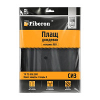 Дождевик Fiberon PVCPE01 цвет черный размер XL