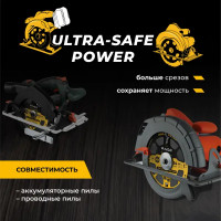 Диск пильный по дереву Rage by Vira WF Furious 594249 40T 165x20/16x1.2 мм