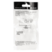 Замок щитовый треугольный Tech Lock сталь цвет серый