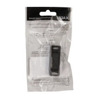 Защелка магнитная 15x45 мм пластик цвет черный