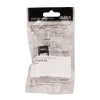 Защелка магнитная 15x45 мм пластик цвет черный