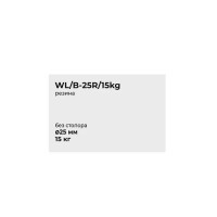 Колесо мебельное поворотное без тормоза 25 мм до 15 кг цвет серый