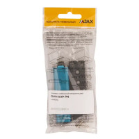 Толкатель мебельный 80x8 мм металл цвет никель