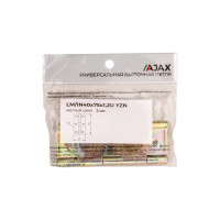 Петля карточная универсальная оцинкованная 40x75x1.2 мм 2 шт.