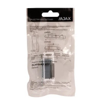 Защелка магнитная 15x45 мм пластик цвет белый