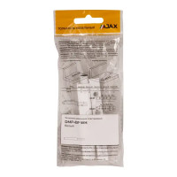 Толкатель мебельный 85x14 мм пластик цвет белый