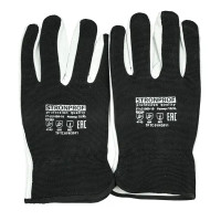 Перчатки кожаные Stronprof ST-LG1000-10 размер 10/XL