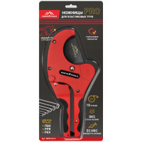 Труборез Vertextools Pro 0039-64-2 64 мм