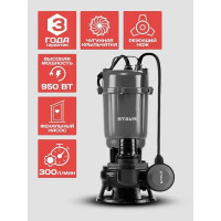 Дренажный насос НПД-950Н с измельчителем