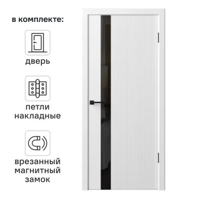 Дверь межкомнатная остекленная с замком и петлями в комплекте Синди-5 70x200 см эмаль цвет белый