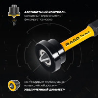 Бита магнитная Rage 554508 PH2x50 мм, 2 шт.