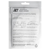 Петля быстрого монтажа Jet 40x105 мм 2 шт.